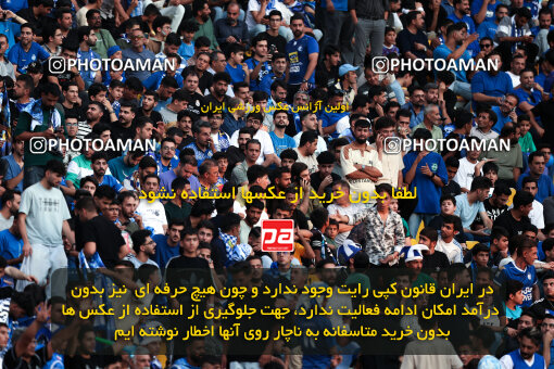 2512049, اصفهان, ایران, دیدار سوپر جام فوتبال ایران، فصل 1403، 1404/05/20، ورزشگاه نقش جهان اصفهان، تراکتور ۲ - ۱ استقلال