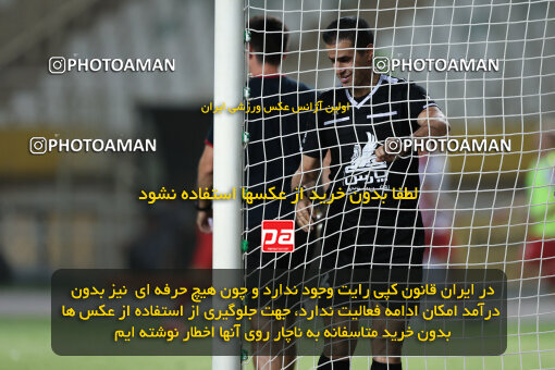 2512054, اصفهان, ایران, دیدار سوپر جام فوتبال ایران، فصل 1403، 1404/05/20، ورزشگاه نقش جهان اصفهان، تراکتور ۲ - ۱ استقلال