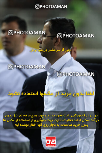 2512056, اصفهان, ایران, دیدار سوپر جام فوتبال ایران، فصل 1403، 1404/05/20، ورزشگاه نقش جهان اصفهان، تراکتور ۲ - ۱ استقلال