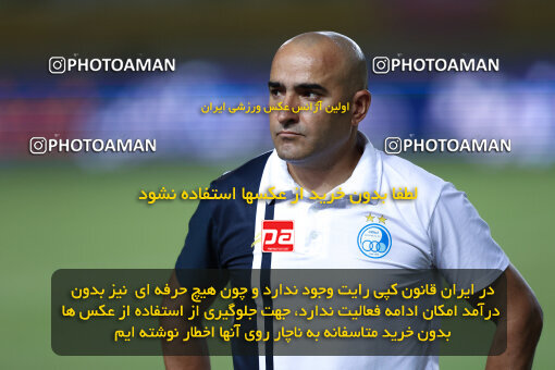 2510667, اصفهان, ایران, دیدار سوپر جام فوتبال ایران، فصل 1403، 1404/05/20، ورزشگاه نقش جهان اصفهان، تراکتور ۲ - ۱ استقلال