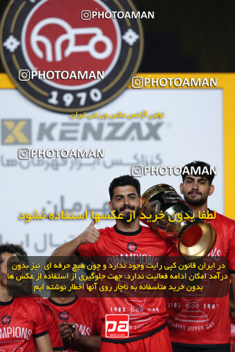 2510640, اصفهان, ایران, دیدار سوپر جام فوتبال ایران، فصل 1403، 1404/05/20، ورزشگاه نقش جهان اصفهان، تراکتور ۲ - ۱ استقلال