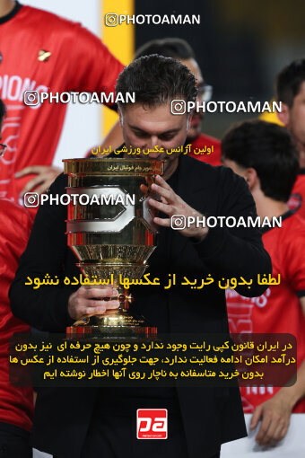 2510647, اصفهان, ایران, دیدار سوپر جام فوتبال ایران، فصل 1403، 1404/05/20، ورزشگاه نقش جهان اصفهان، تراکتور ۲ - ۱ استقلال