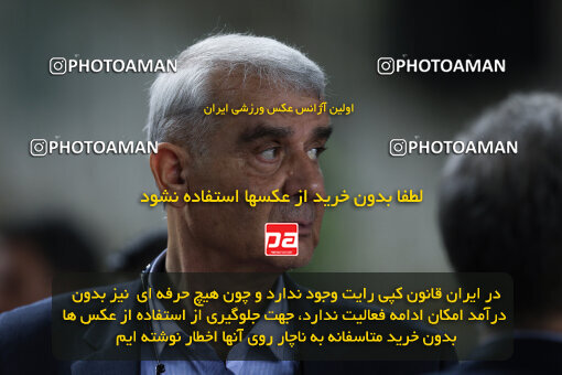 2510660, اصفهان, ایران, دیدار سوپر جام فوتبال ایران، فصل 1403، 1404/05/20، ورزشگاه نقش جهان اصفهان، تراکتور ۲ - ۱ استقلال