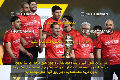2510662, اصفهان, ایران, دیدار سوپر جام فوتبال ایران، فصل 1403، 1404/05/20، ورزشگاه نقش جهان اصفهان، تراکتور ۲ - ۱ استقلال