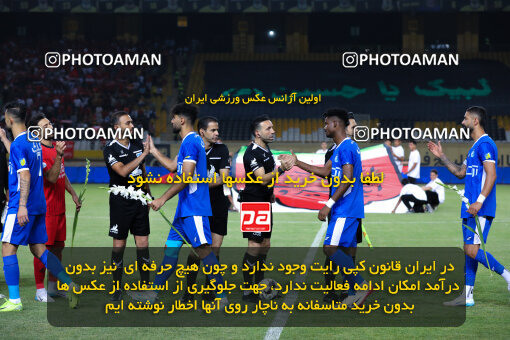 2512212, اصفهان, ایران, دیدار سوپر جام فوتبال ایران، فصل 1403، 1404/05/20، ورزشگاه نقش جهان اصفهان، تراکتور ۲ - ۱ استقلال