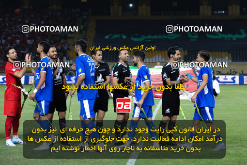 2512213, اصفهان, ایران, دیدار سوپر جام فوتبال ایران، فصل 1403، 1404/05/20، ورزشگاه نقش جهان اصفهان، تراکتور ۲ - ۱ استقلال