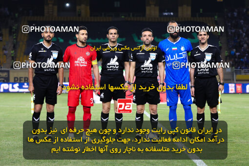 2512216, اصفهان, ایران, دیدار سوپر جام فوتبال ایران، فصل 1403، 1404/05/20، ورزشگاه نقش جهان اصفهان، تراکتور ۲ - ۱ استقلال