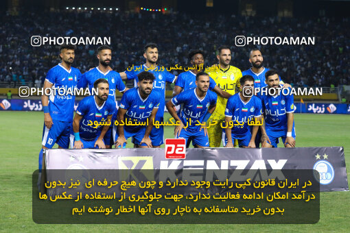 2512217, اصفهان, ایران, دیدار سوپر جام فوتبال ایران، فصل 1403، 1404/05/20، ورزشگاه نقش جهان اصفهان، تراکتور ۲ - ۱ استقلال