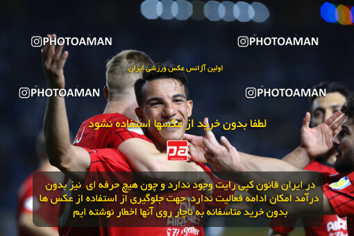 2512218, اصفهان, ایران, دیدار سوپر جام فوتبال ایران، فصل 1403، 1404/05/20، ورزشگاه نقش جهان اصفهان، تراکتور ۲ - ۱ استقلال
