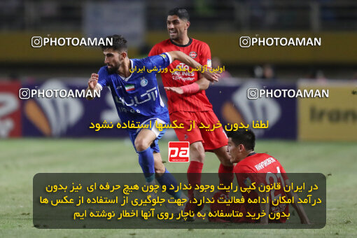 1404.05.20_17583_65_0159