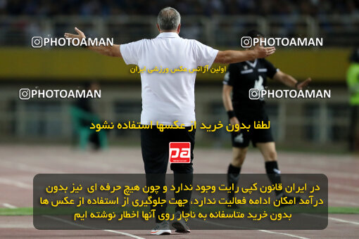 1404.05.20_17583_65_0190