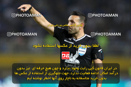 1404.05.20_17583_65_0195