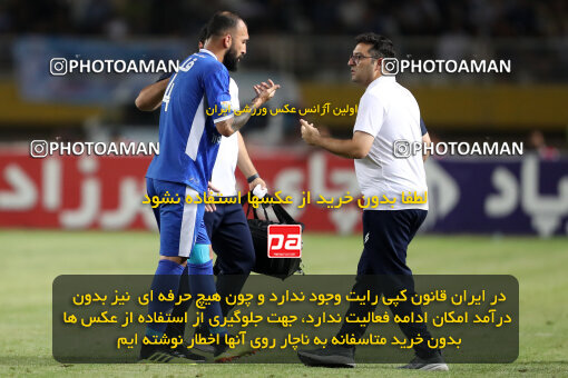 1404.05.20_17583_65_0200