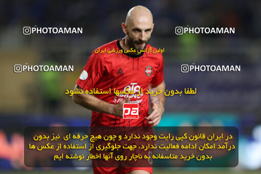 1404.05.20_17583_65_0224