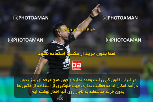 1404.05.20_17583_65_0226