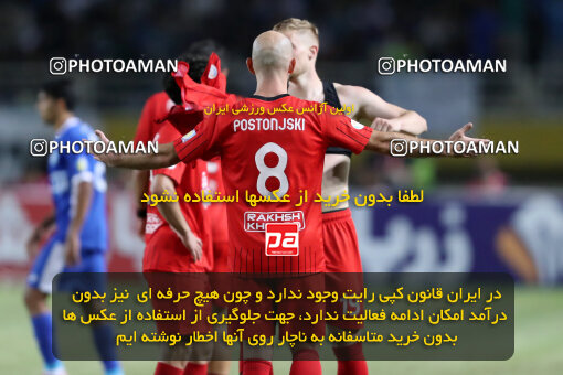 1404.05.20_17583_65_0299