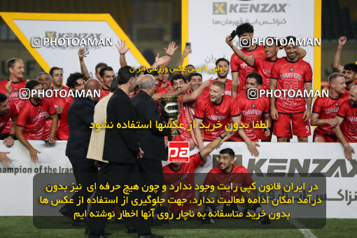 1404.05.20_17583_65_0372