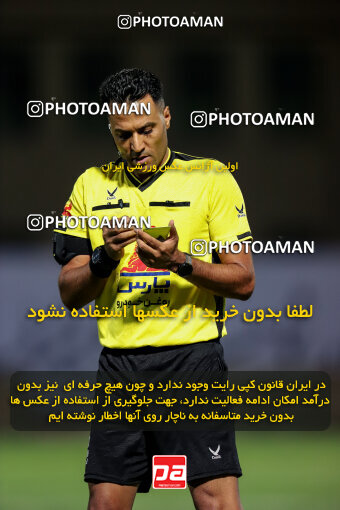 1404.05.27_17610_227_0151