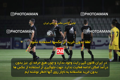 1404.05.27_17612_1_0010