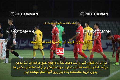 1404.05.27_17612_1_0011