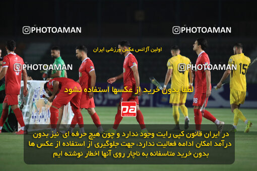 1404.05.27_17612_1_0012