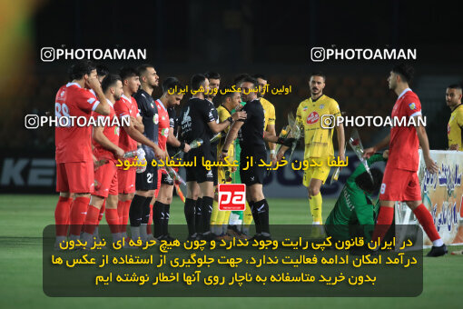 1404.05.27_17612_1_0013