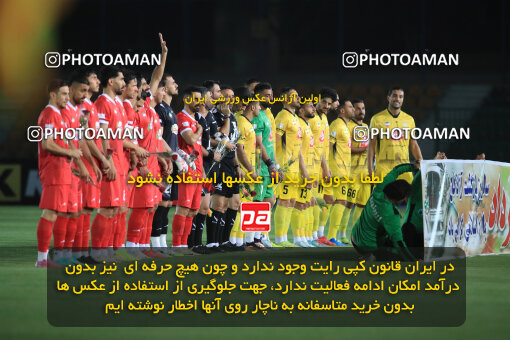 1404.05.27_17612_1_0014