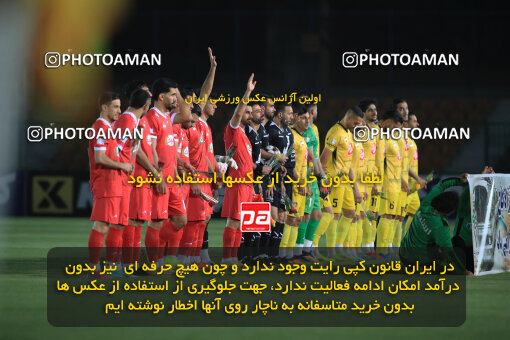 1404.05.27_17612_1_0015