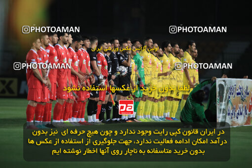 1404.05.27_17612_1_0016