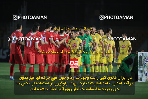 1404.05.27_17612_1_0018