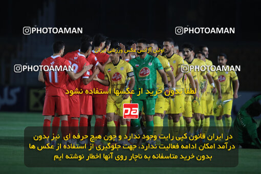 1404.05.27_17612_1_0019