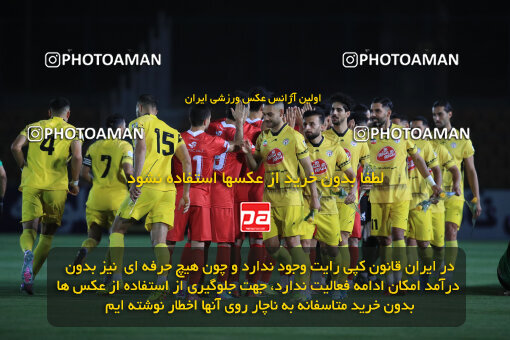 1404.05.27_17612_1_0021