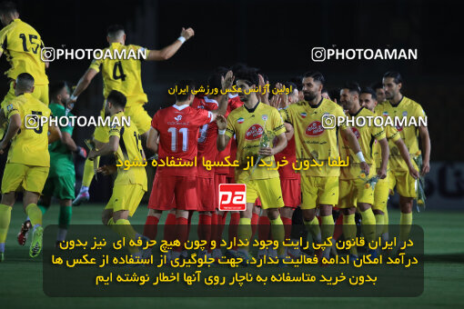 1404.05.27_17612_1_0023