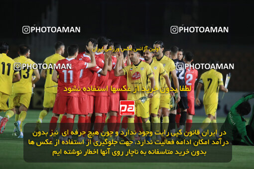 1404.05.27_17612_1_0025