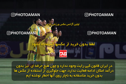 1404.05.27_17612_1_0026