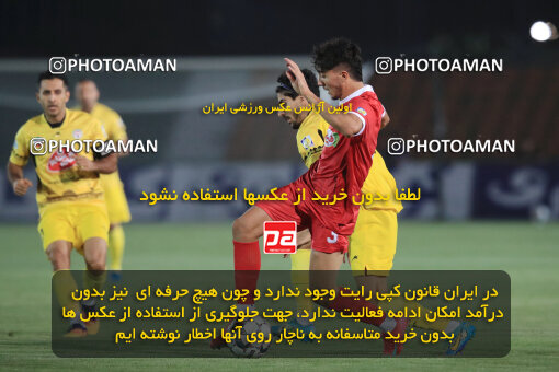 1404.05.27_17612_1_0034