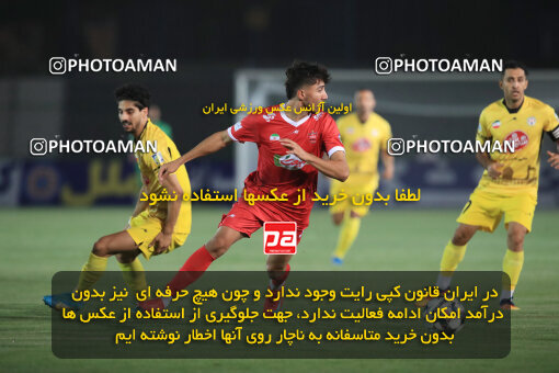 1404.05.27_17612_1_0035