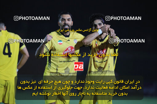 1404.05.27_17612_1_0046