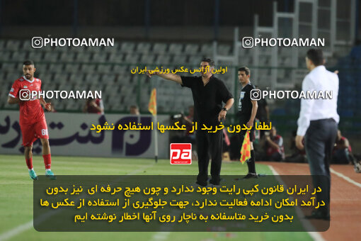 1404.05.27_17612_1_0051