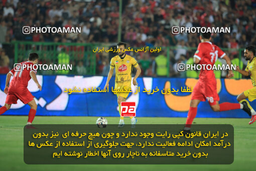 1404.05.27_17612_1_0055