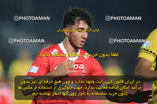 1404.05.27_17612_1_0056