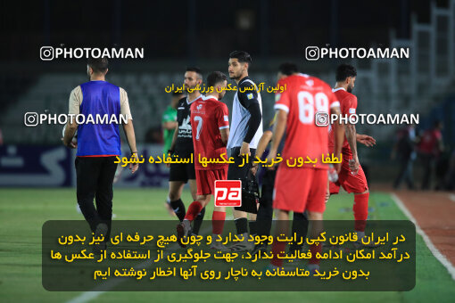 1404.05.27_17612_1_0060