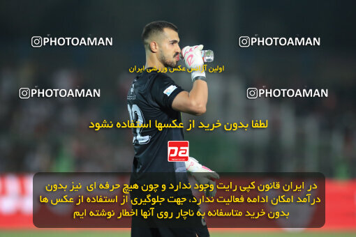 1404.05.27_17612_1_0061