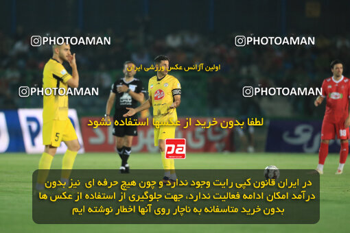 1404.05.27_17612_1_0062