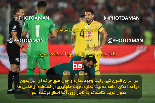 1404.05.27_17612_1_0065