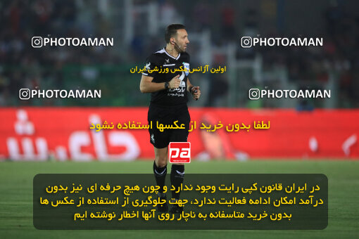 1404.05.27_17612_1_0067