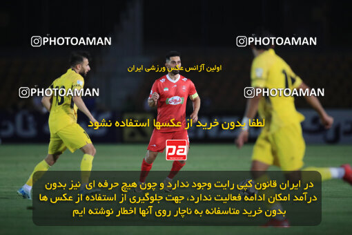 1404.05.27_17612_1_0069