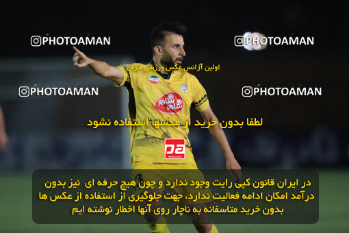 1404.05.27_17612_1_0070