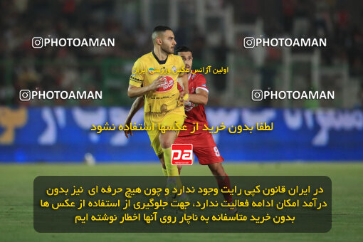 1404.05.27_17612_1_0071