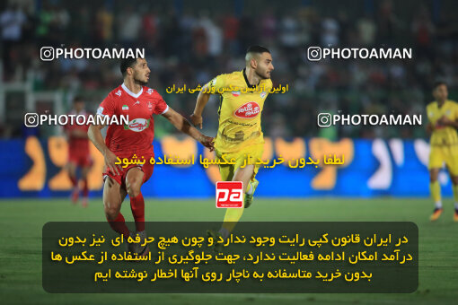 1404.05.27_17612_1_0072